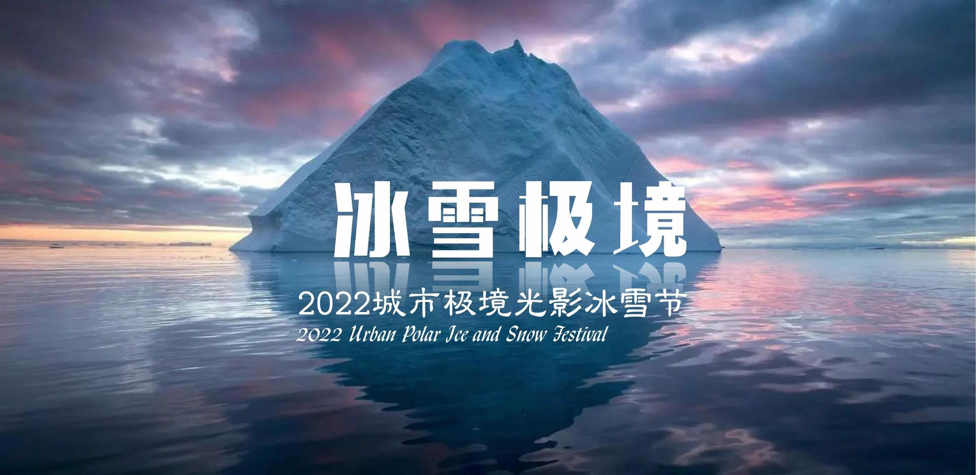 启远文化荣获“年度文化创新机构”奖